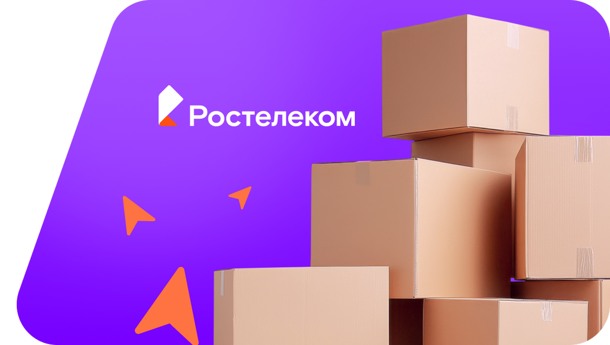Переезд в новую квартирув&nbsp;деревня Чекоты (Кировская область)